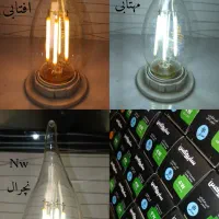 لامپ لوستری سرپیچ شعمی