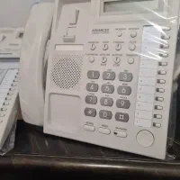 سانترال استور