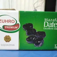 کارتون خرما