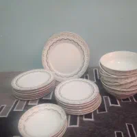 ظرف آکرفا
