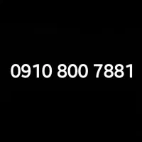 سیم کارت 7881  800  0910