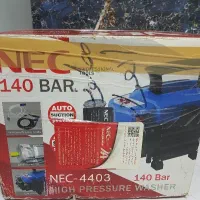 کارواش NEC ژاپن اصلی و آکبند