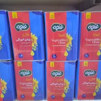 توزیع کالابرگ از ۵ شهریور در فروشگاه جانبو