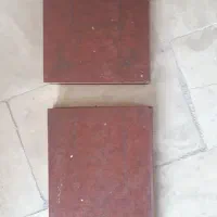 کتاب|کتاب و مجله تاریخی|تهران, اسکندری|دیوار