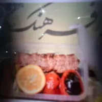 آشپز وکمک آشپز