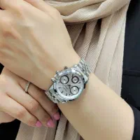 ساعت سیکو سه موتور فعال زنانه