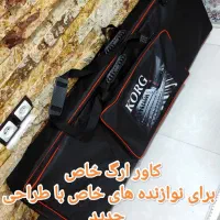 کاور ارگ باند اکتیوfbt و پسیو rcf میکسر دایناکورد
