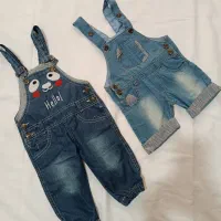 حراج لباس پسرانه