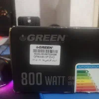 power Green