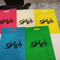 پاکت پارچه ای