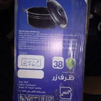 ماهیتابه|ظروف پخت‌وپز|تهران, آذربایجان|دیوار
