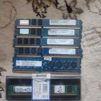 رم کامپیوتر ddr3