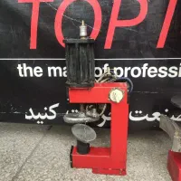 آپارات تیوپ