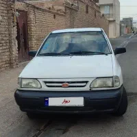 پراید
