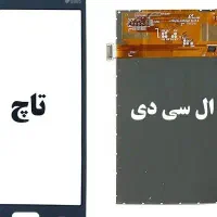 گوشی دست دوم ارزان  قیمت پاین تعمیرات موبایل ارزان