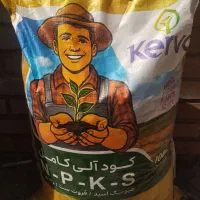 با NPKS/هر هکتار زمین یک میلیارد سود کن