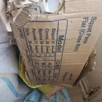 سنگ توالت مروارید