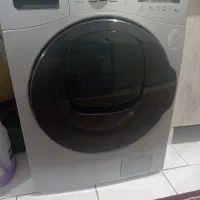 لباس شویی سالم