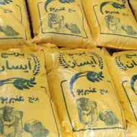 برنج ایرانی اقتصادی