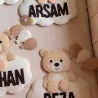 آویز اسم خرس مهربون