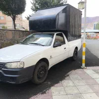 آریسان مدل 96