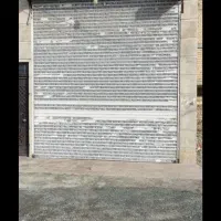 مغازه برای گالری نقاشی