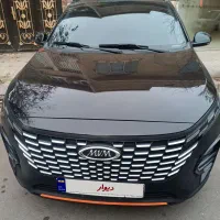 ام وی ام ایکس ۳۳ مدل ۱۴۰۲ بدون رنگ.فنی یگ