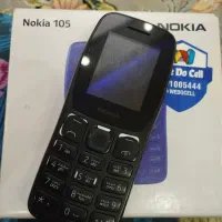 گوشی نوکیا105