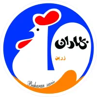 استخدام نیروی فنی کار سردخانه
