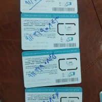 فروش دو جفت سیم کارت پلکانی0911صفر دائمی