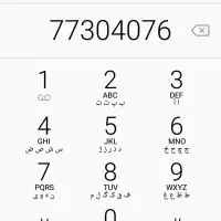 فروش‌خط‌ثابت