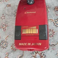 جاروبرقی ناسیونال