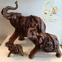 فیل رزینی
