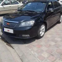 جیلی اتومات