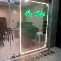 ولیعصر-جنوبی-180-متر-سه-خواب-دو-کله-و-دو-پارکینگ