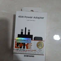 شارژر 45 وات اصل