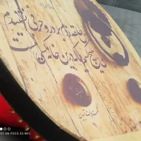 دف کاملا نو با کیف مخصوصش ۳میلیون