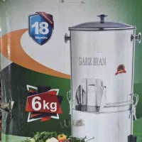 سبزی خوردکن و 2 عدد باید و اسپیکر