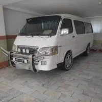 فروش ون نارون