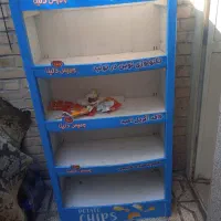 استند سالم