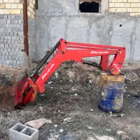 بیل تراکتور