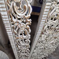 کتیبه پرده