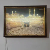 تابلو مکه مکرمه