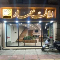 ۱۸۷ متر کلنگی پاک شده ملک شمالی