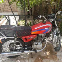 موتور 87