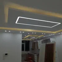 کناف (اجرای کناف)