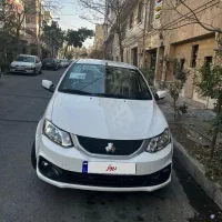 ساینا اس با استاندارد ۸۵ گانه