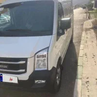 ون ایندروز