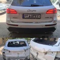 صافکاری و نقاشی چکی (اقساط)