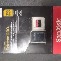مموری 256 GB